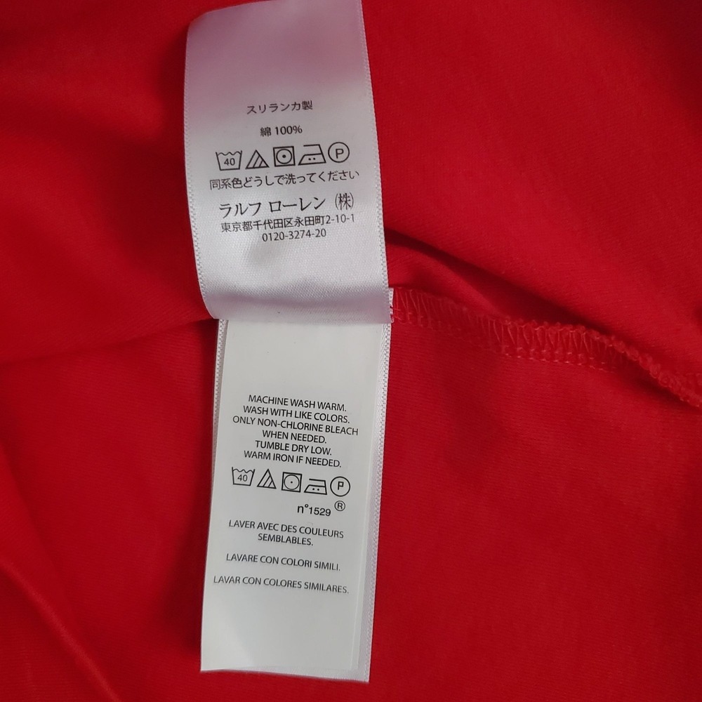 POLO Ralph Lauren Men's Red Solid Mesh Short Sleeve Polo Shirt Size XL - Picture 10 of 12